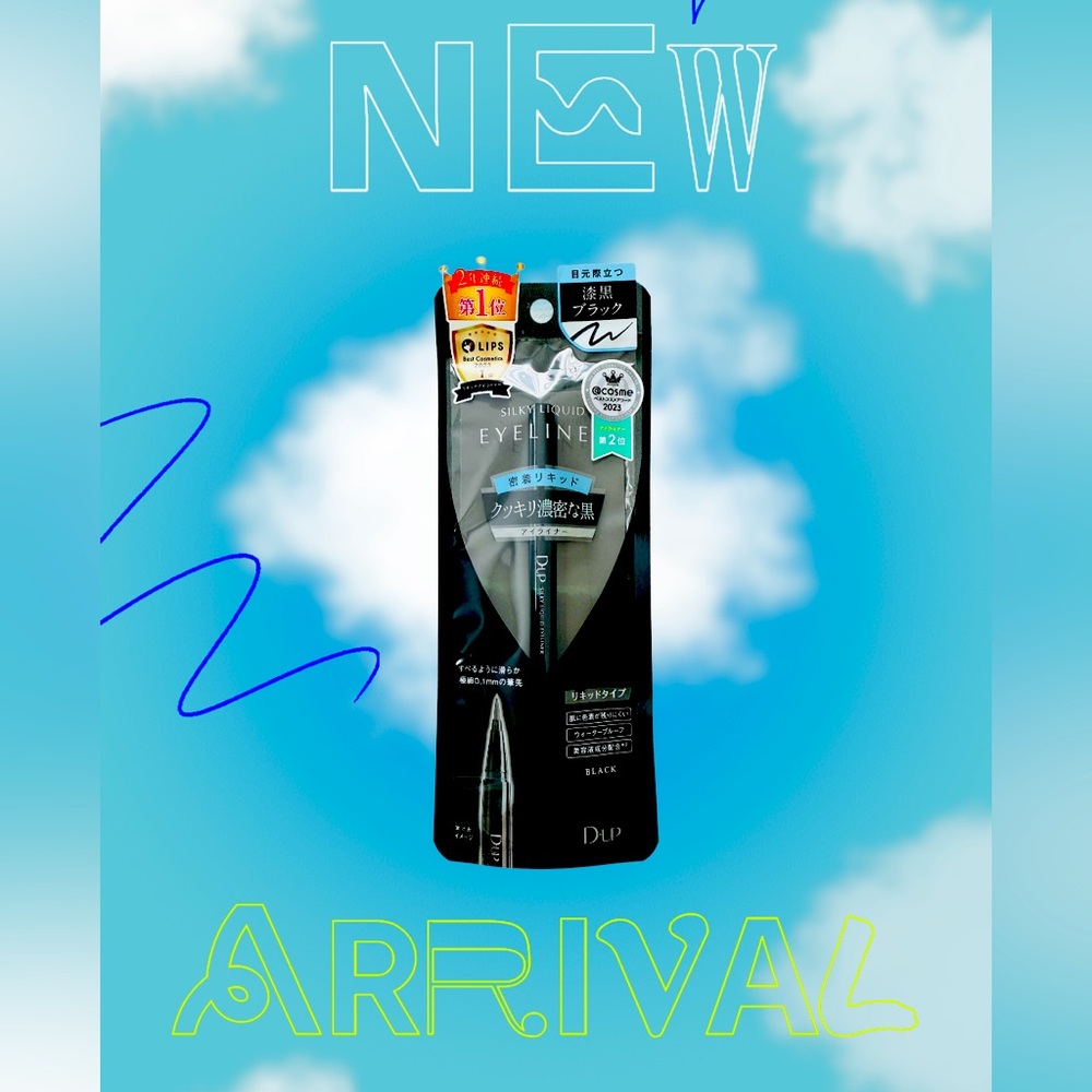 D-UP Silky Liquid Eyeliner - BLACK - made in Japan